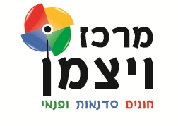 ג'יירוטוניק - אימון אישי ב"מרכז ויצמן"