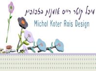 MKR  - סדנאות עבודה בזכוכית