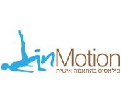 פילאטיס שיקומי בחיפה - InMotionPilates